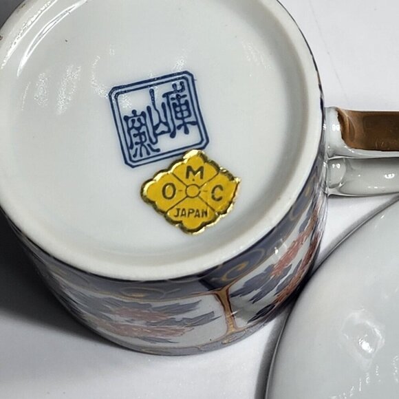 Japanese Kutani Porcelain Tea Set With Floral & Gold Kozan Gama (Kozan Kiln) VTG - Picture 8 of 12